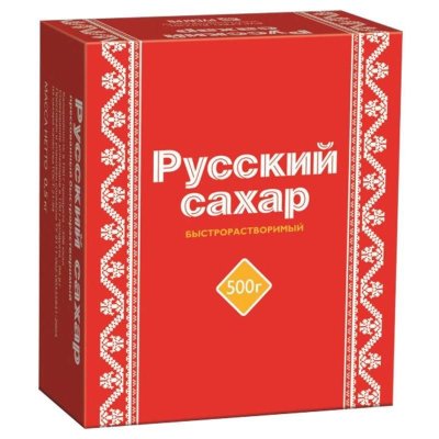 Сахар кусковой рафинад