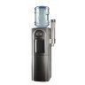 Кулер для воды ECOCENTER G-F4C (серый)